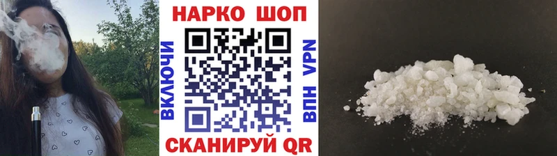 А ПВП Кушва
