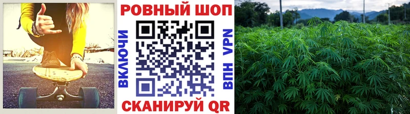 Все наркотики Кушва hydra зеркало  ГАШ  Alpha-PVP 