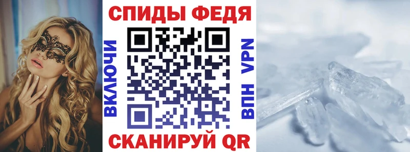 АМФ 98%  Кушва 