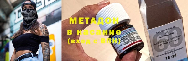 соль ск Балахна