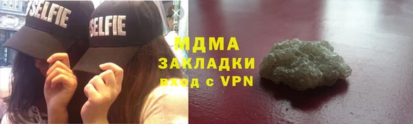 марки nbome Баксан