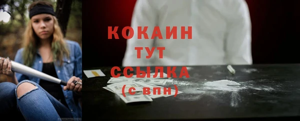 марки nbome Баксан