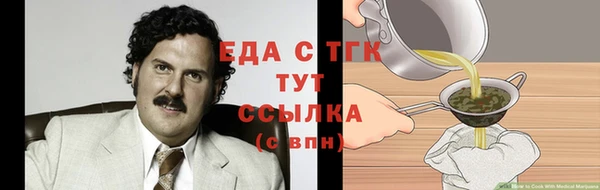 марки nbome Баксан