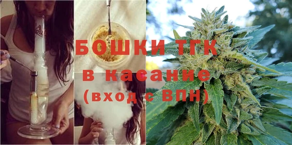 марки nbome Баксан