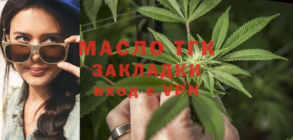 марки nbome Баксан