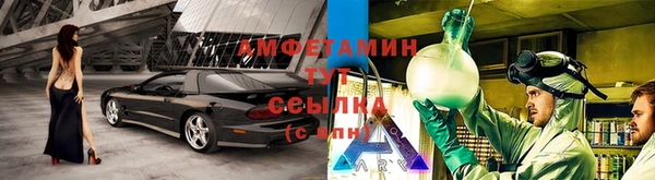 марки nbome Баксан