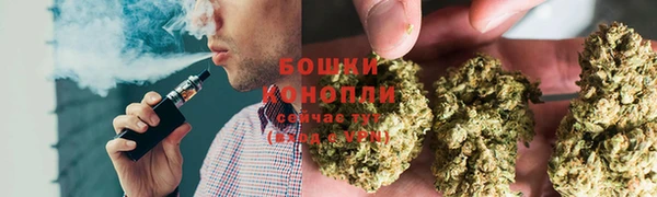 марки nbome Баксан