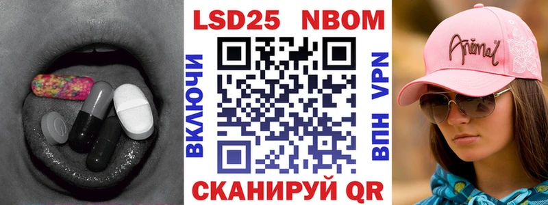 Лсд 25 экстази ecstasy  даркнет наркотические препараты  Кушва 